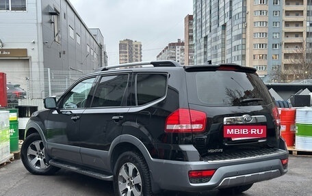 KIA Mohave I, 2018 год, 3 449 000 рублей, 4 фотография