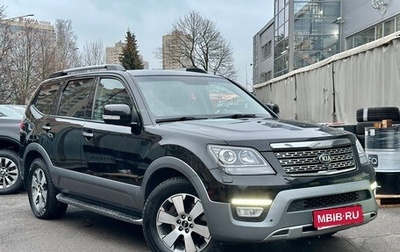 KIA Mohave I, 2018 год, 3 449 000 рублей, 1 фотография