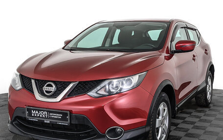 Nissan Qashqai, 2017 год, 1 490 000 рублей, 1 фотография
