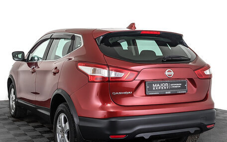 Nissan Qashqai, 2017 год, 1 490 000 рублей, 7 фотография