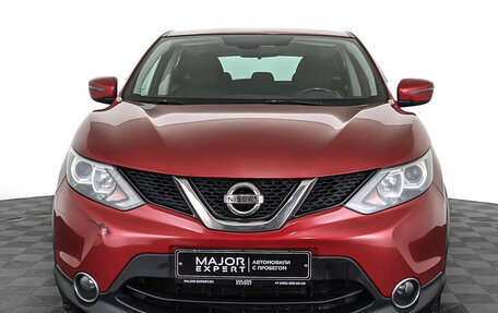 Nissan Qashqai, 2017 год, 1 490 000 рублей, 2 фотография