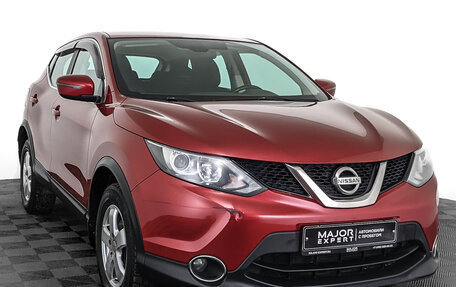 Nissan Qashqai, 2017 год, 1 490 000 рублей, 3 фотография