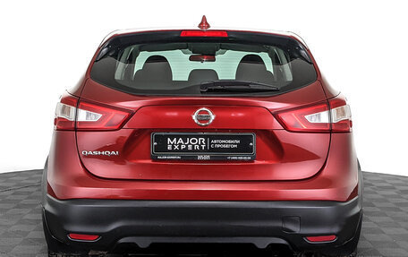 Nissan Qashqai, 2017 год, 1 490 000 рублей, 6 фотография