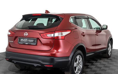 Nissan Qashqai, 2017 год, 1 490 000 рублей, 5 фотография