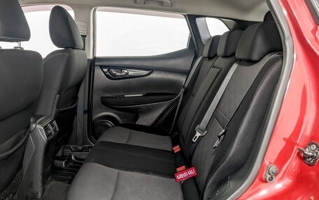 Nissan Qashqai, 2017 год, 1 490 000 рублей, 12 фотография