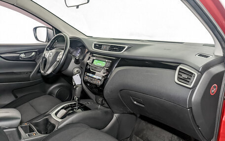 Nissan Qashqai, 2017 год, 1 490 000 рублей, 11 фотография