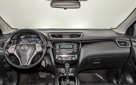 Nissan Qashqai, 2017 год, 1 490 000 рублей, 14 фотография