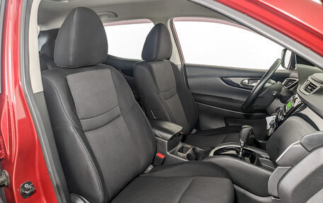 Nissan Qashqai, 2017 год, 1 490 000 рублей, 23 фотография