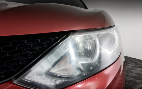 Nissan Qashqai, 2017 год, 1 490 000 рублей, 17 фотография