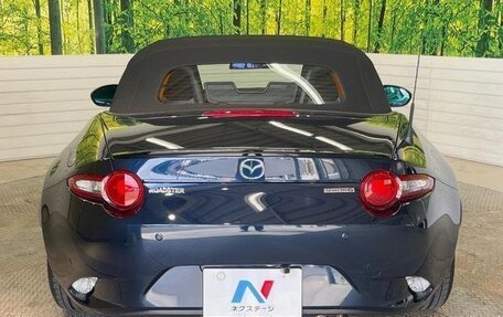 Mazda Roadster IV (ND), 2023 год, 1 820 000 рублей, 5 фотография