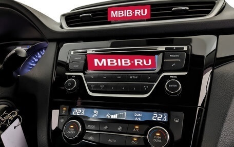 Nissan Qashqai, 2017 год, 1 490 000 рублей, 26 фотография