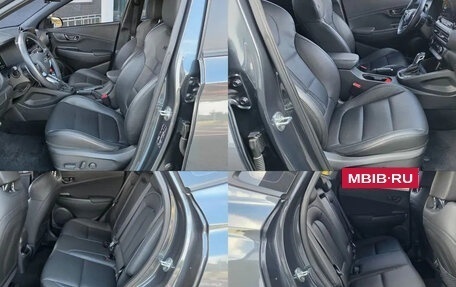 Hyundai Kona I, 2022 год, 1 450 000 рублей, 8 фотография