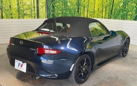 Mazda Roadster IV (ND), 2023 год, 1 820 000 рублей, 6 фотография