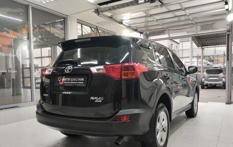 Toyota RAV4, 2014 год, 2 150 000 рублей, 4 фотография