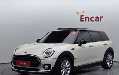 MINI Clubman, 2018 год, 1 450 000 рублей, 1 фотография