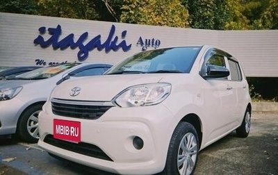 Toyota Passo III, 2021 год, 891 000 рублей, 1 фотография