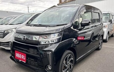 Daihatsu Move VI рестайлинг, 2022 год, 650 333 рублей, 1 фотография