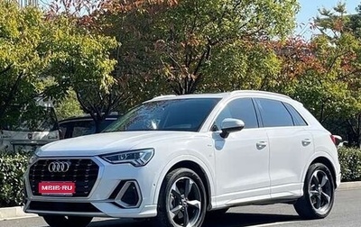 Audi Q3, 2023 год, 2 799 900 рублей, 1 фотография
