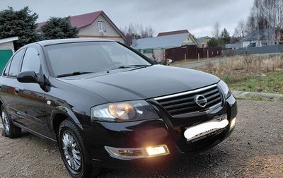 Nissan Almera Classic, 2012 год, 650 000 рублей, 1 фотография