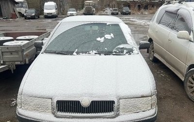 Skoda Octavia IV, 2006 год, 250 000 рублей, 1 фотография