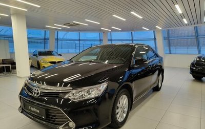Toyota Camry, 2014 год, 1 799 000 рублей, 1 фотография
