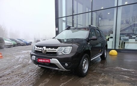 Renault Duster I рестайлинг, 2019 год, 1 079 000 рублей, 1 фотография