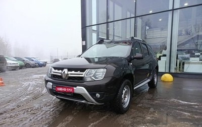 Renault Duster I рестайлинг, 2019 год, 1 079 000 рублей, 1 фотография