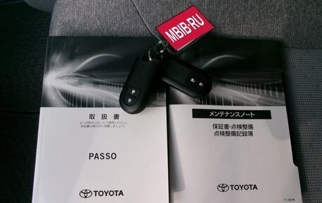 Toyota Passo III, 2021 год, 891 000 рублей, 18 фотография