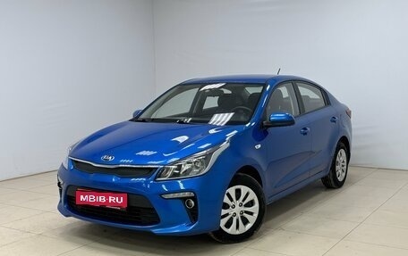 KIA Rio IV, 2017 год, 1 030 000 рублей, 1 фотография