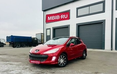 Peugeot 308 II, 2010 год, 549 999 рублей, 1 фотография
