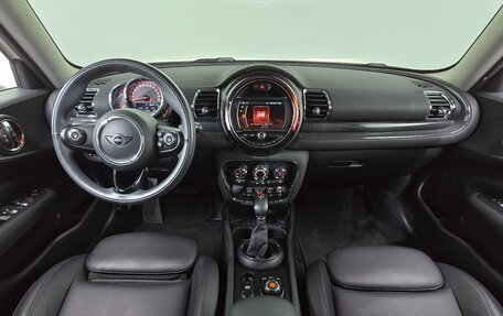 MINI Clubman, 2018 год, 1 450 000 рублей, 9 фотография