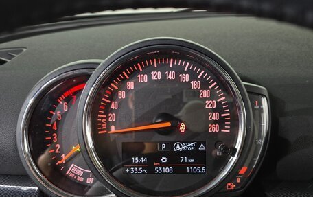 MINI Clubman, 2018 год, 1 450 000 рублей, 7 фотография