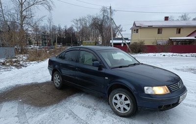 Volkswagen Passat B5+ рестайлинг, 1997 год, 169 000 рублей, 1 фотография