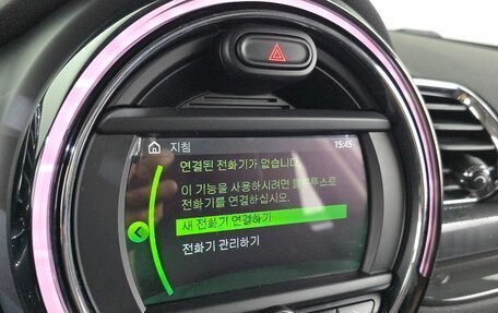 MINI Clubman, 2018 год, 1 450 000 рублей, 17 фотография