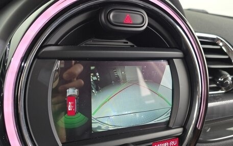 MINI Clubman, 2018 год, 1 450 000 рублей, 16 фотография