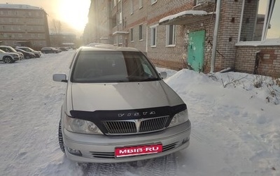 Toyota Vista V30, 2002 год, 650 000 рублей, 1 фотография