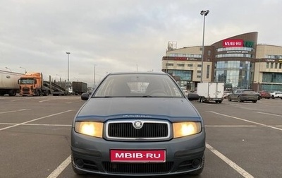 Skoda Fabia I, 2005 год, 320 000 рублей, 1 фотография