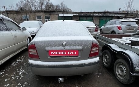 Skoda Octavia IV, 2006 год, 250 000 рублей, 2 фотография