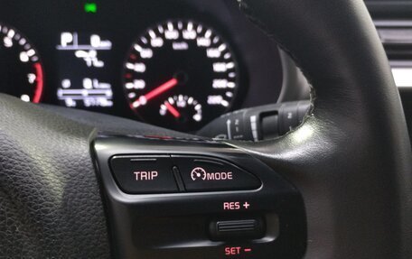 KIA Rio IV, 2021 год, 1 950 000 рублей, 14 фотография