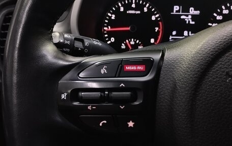 KIA Rio IV, 2021 год, 1 950 000 рублей, 13 фотография