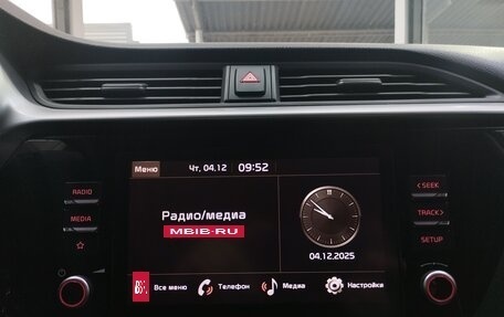 KIA Rio IV, 2021 год, 1 950 000 рублей, 10 фотография