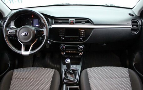 KIA Rio IV, 2019 год, 1 359 000 рублей, 8 фотография