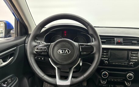 KIA Rio IV, 2017 год, 1 030 000 рублей, 11 фотография