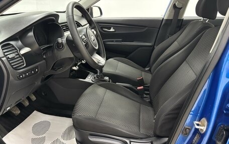 KIA Rio IV, 2017 год, 1 030 000 рублей, 9 фотография