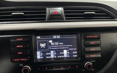 KIA Rio IV, 2017 год, 1 030 000 рублей, 17 фотография