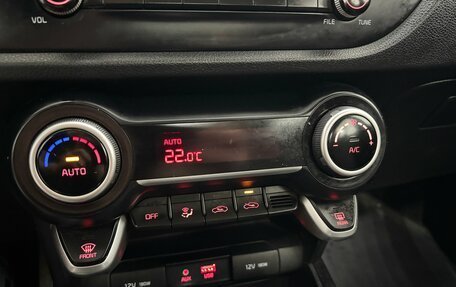 KIA Rio IV, 2017 год, 1 030 000 рублей, 18 фотография