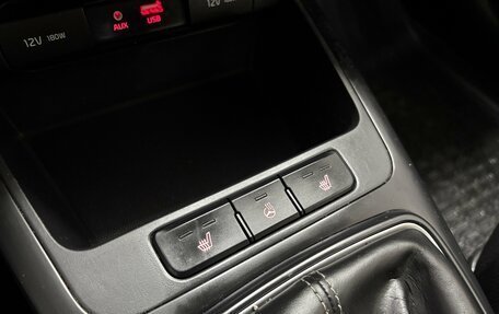 KIA Rio IV, 2017 год, 1 030 000 рублей, 19 фотография