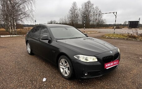 BMW 5 серия, 2016 год, 2 900 000 рублей, 5 фотография