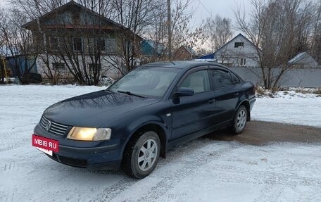 Volkswagen Passat B5+ рестайлинг, 1997 год, 169 000 рублей, 2 фотография