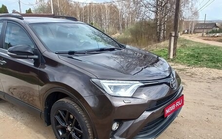 Toyota RAV4, 2018 год, 2 585 000 рублей, 3 фотография